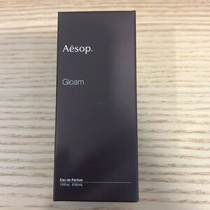 Aesop Gloam Perfume